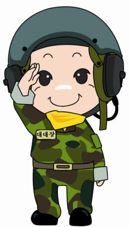 뷰티아이 이미지