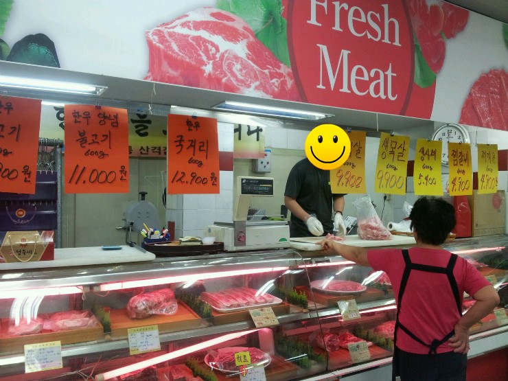 신우유통 이미지