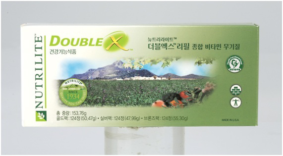 더블엑스 이미지