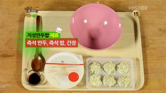 지성매점 이미지