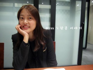 Dining  S.M 이미지