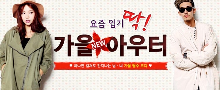 토브몰 이미지
