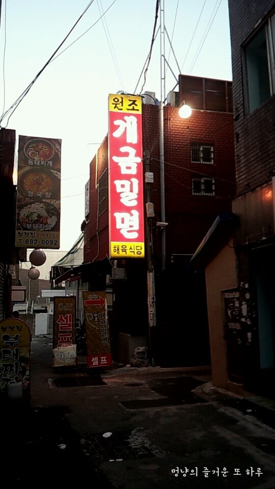 개금신발 이미지