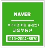최고냉동재활용 이미지