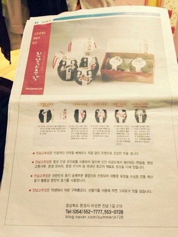 진남광고 이미지