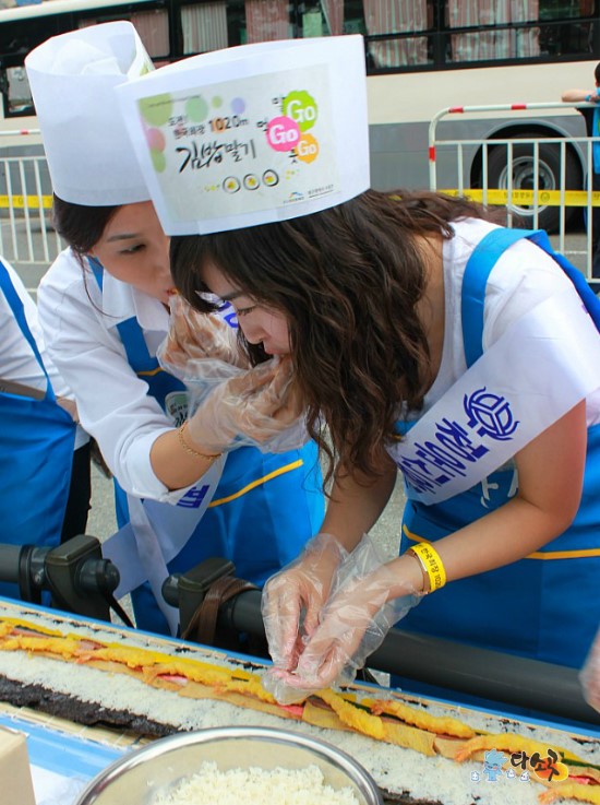 김밥타운 이미지
