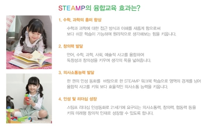 펀펀스토리 이미지