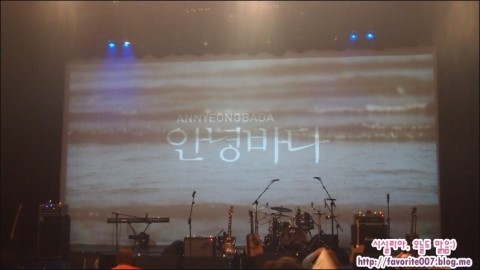 안녕바다 이미지