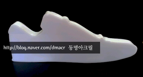 동명아크릴 이미지