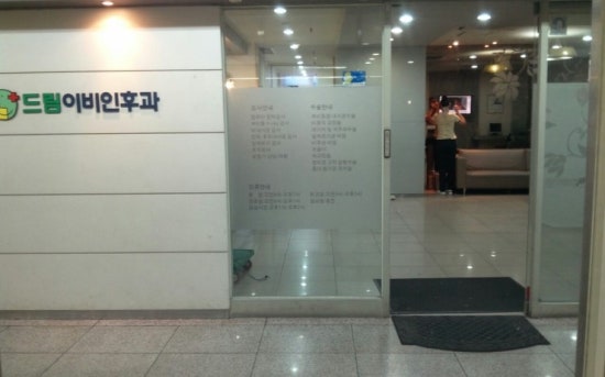 이태원세차장 이미지