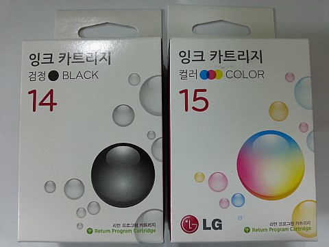 중앙OA시스템 이미지