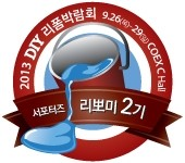 훈민상사 이미지