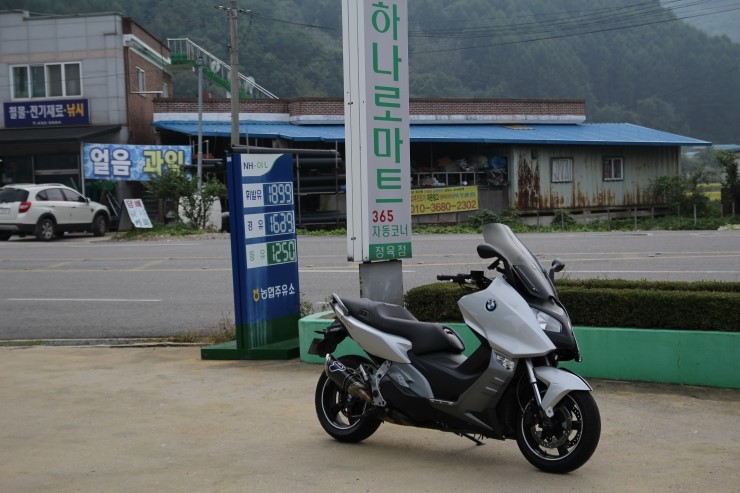 부귀주유소 이미지
