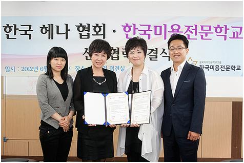 엠살롱아카데미 이미지
