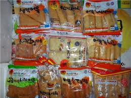 아하바 브라카 사진 2