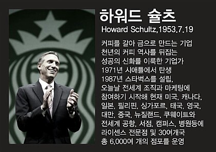 경진인테리어 이미지
