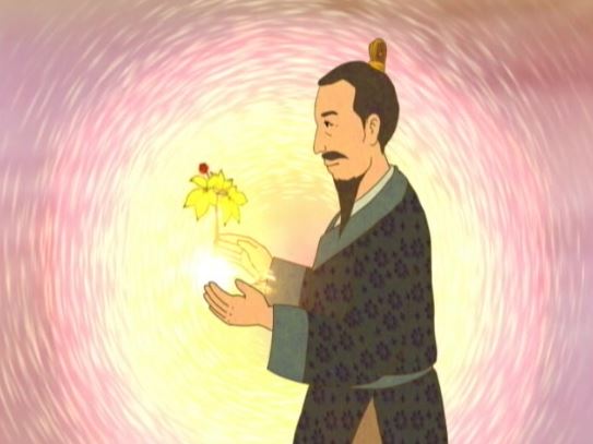 인삼불로초 이미지