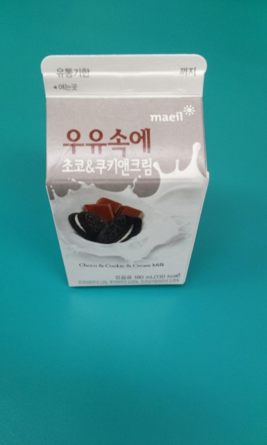 쿠키엔크림 이미지