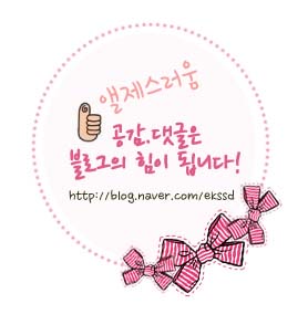 아트박스안양1번가점 이미지
