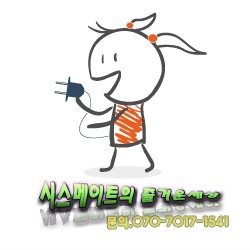 플라웍스 이미지