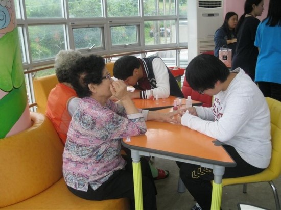 참사랑복지재단 이미지