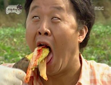 용궁해물탕 이미지