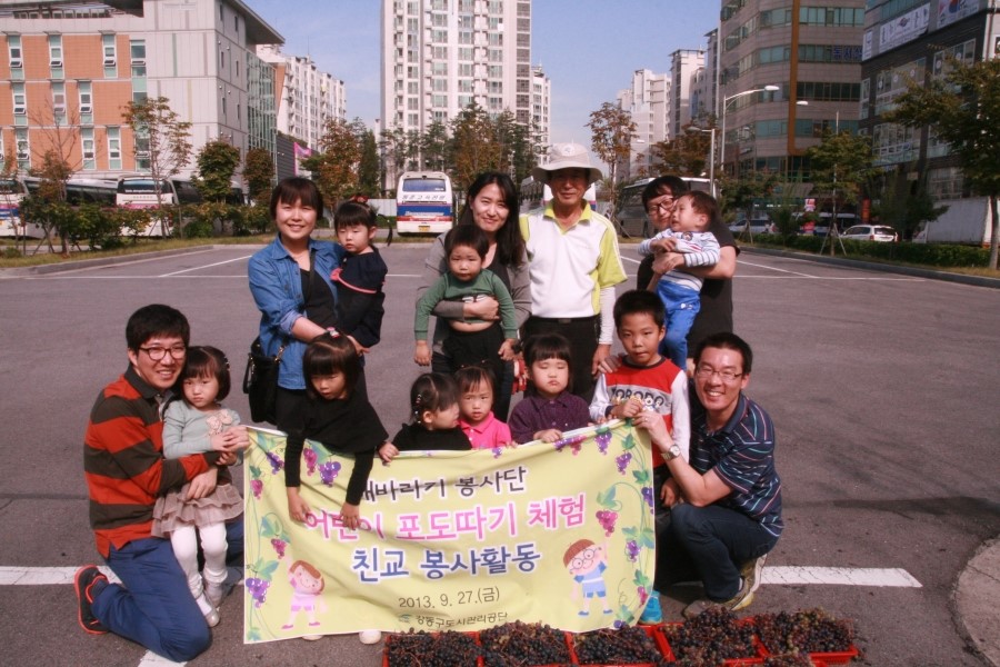 명진들꽃사랑마을 이미지