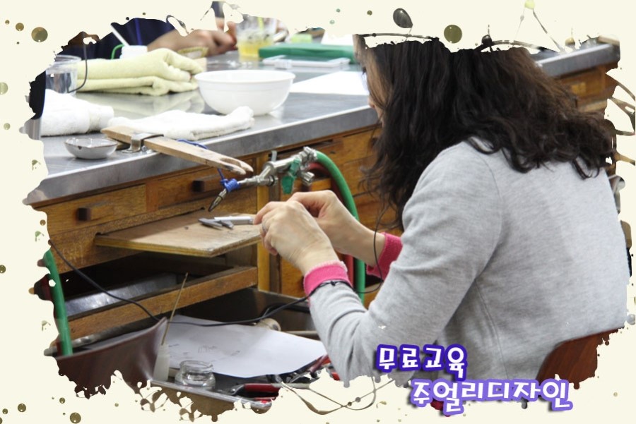 중부광택 이미지