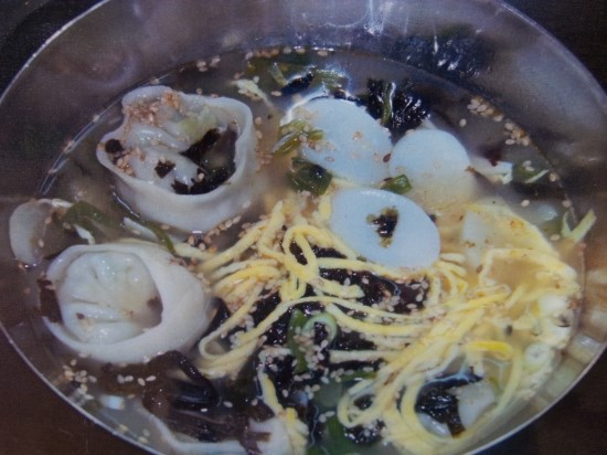 태백칡냉면 이미지