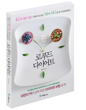 에고큐 이미지