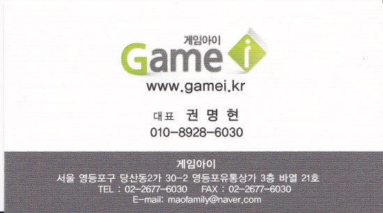 사탕노래연습장 이미지