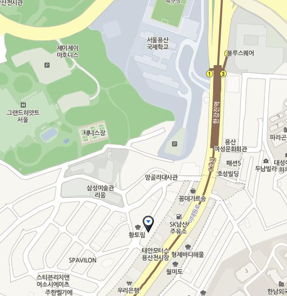 르포즈(Le pause) 이미지