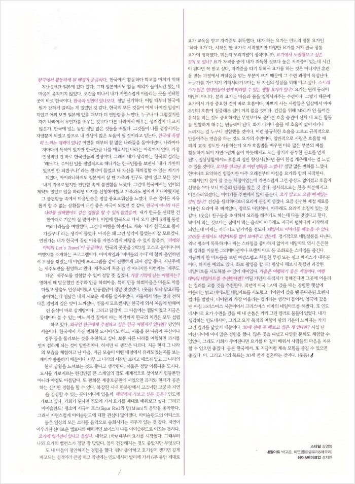 지안네일 이미지