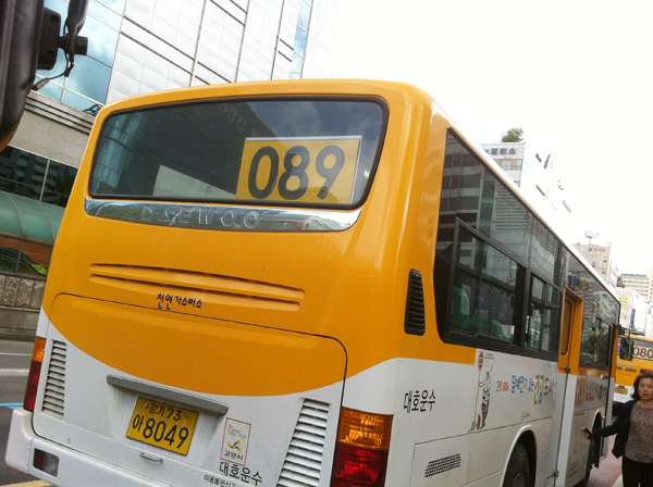 고양 원마운트 이미지