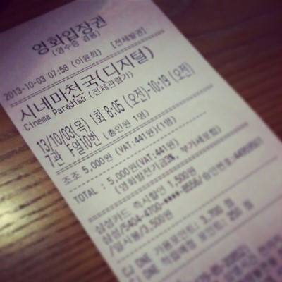 (주)시네마캠프 이미지