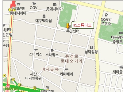 S2스튜디오 이미지