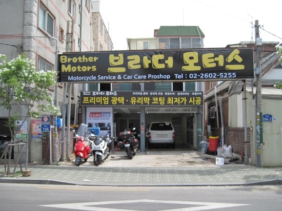 지-모터스 이미지