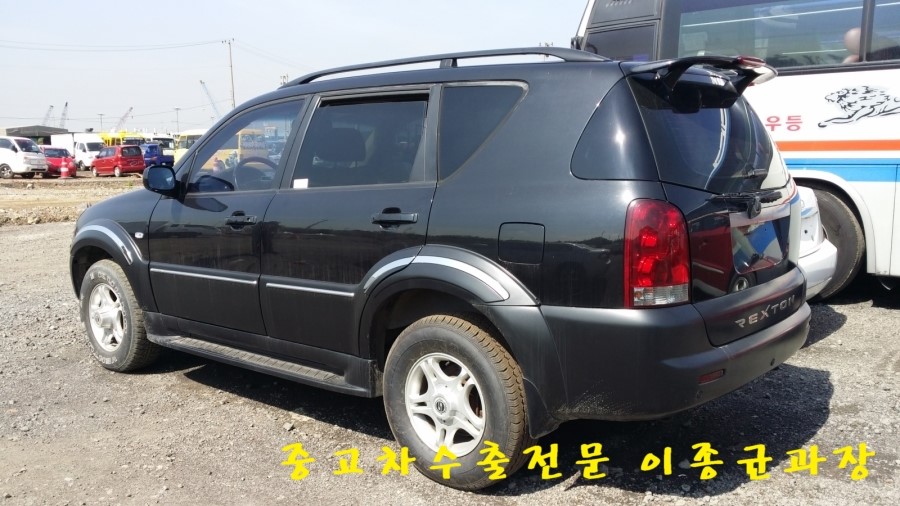 합동카센타 이미지