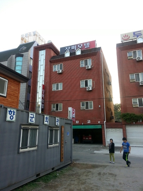 장미모텔 이미지