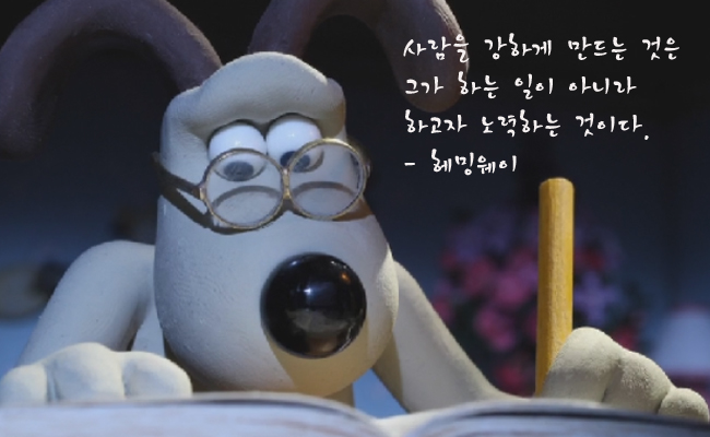 달성문구 이미지