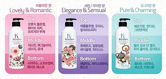 샴푸소녀 이미지