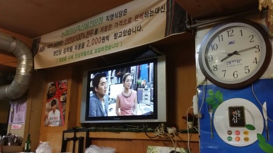 안심축산물전문점 이미지