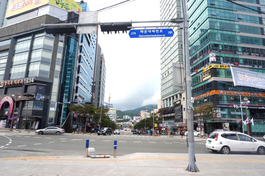 제세한의원 이미지