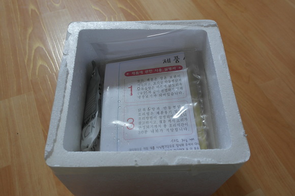 흑마늘안동찜닭 이미지
