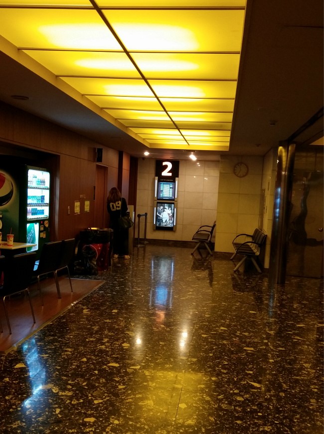 씨네마강남 2관 이미지