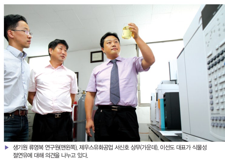 (주)제우스 이미지