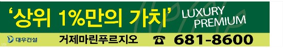 죽림서정이네 이미지