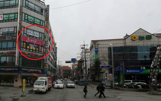 수뷰티샵 이미지