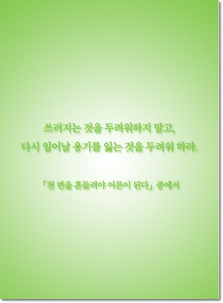 애니데이 이미지