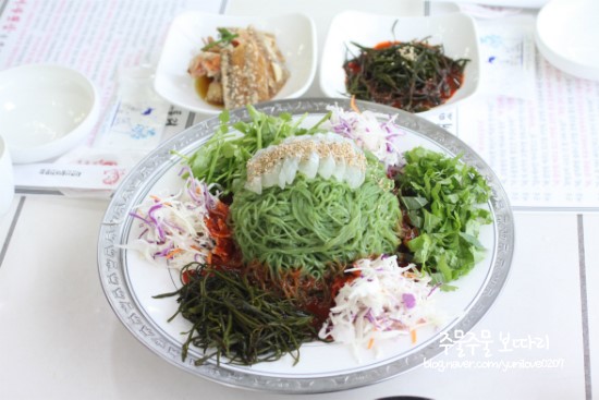 자연산어부집 이미지